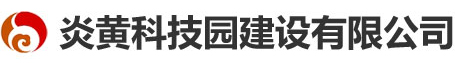 河南瑞固建筑加固工程有限公司